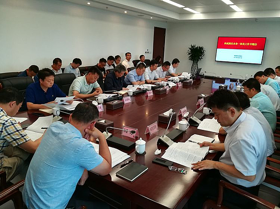 微信图片_20190731173424.jpg