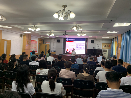 微信图片_20190731170601.png