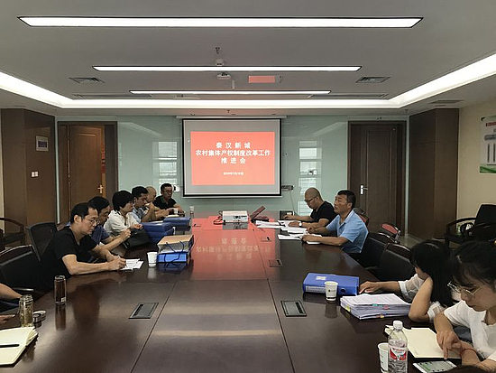微信图片_20190731164907.jpg