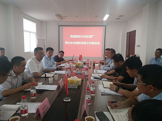 微信图片_20190731172543.jpg