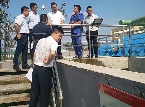 微信图片_20190731172539.jpg