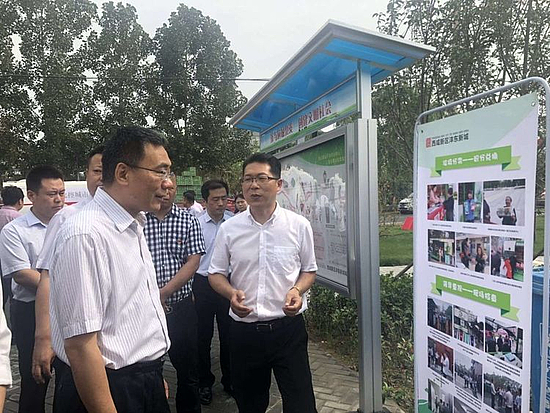 微信图片_20190731172052.jpg