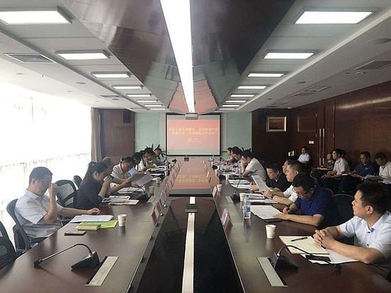 微信图片_20190731172048.jpg