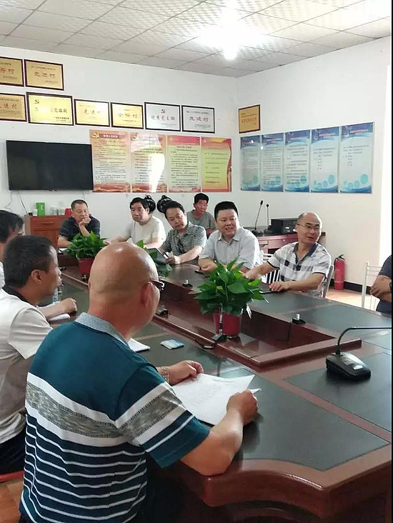 微信图片_20190702175918.jpg