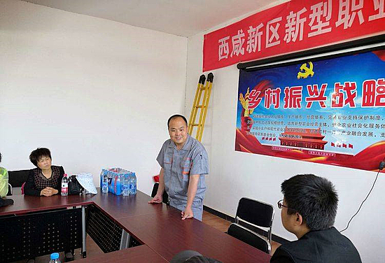 微信图片_20190702163338.jpg