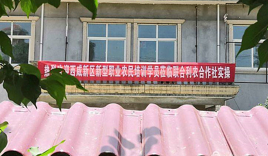 微信图片_20190702163327.jpg
