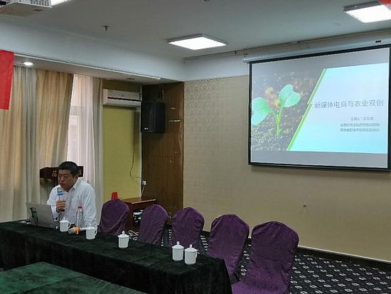 微信图片_20190702154747.jpg