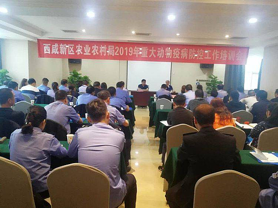 微信图片_20190531172414.jpg
