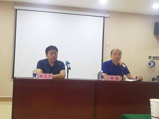 微信图片_20190531172426.jpg
