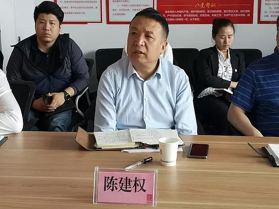 微信图片_20190531172147.jpg