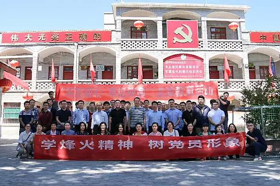 微信图片_20190531170602.jpg