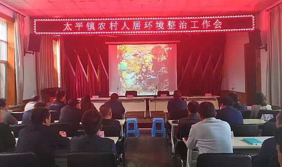 微信图片_20190430182014.jpg