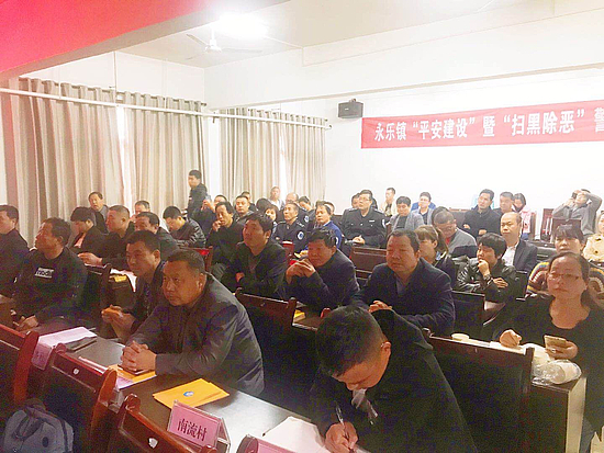 微信图片_20190430164620.jpg