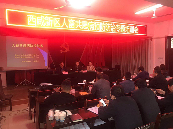 微信图片_20190430164526.jpg