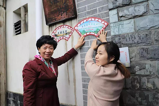 微信图片_20190430170858.jpg