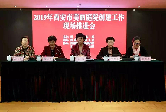 微信图片_20190430170853.jpg