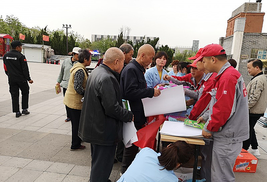 微信图片_20190430175036.jpg