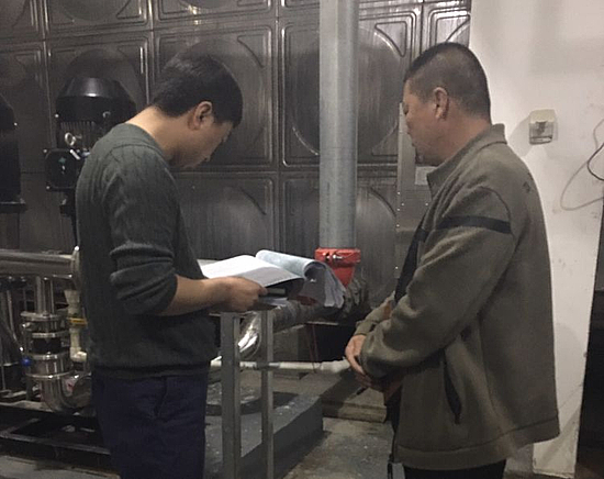 微信图片_20190329152952.jpg