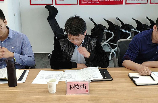 微信图片_20190329145519.jpg