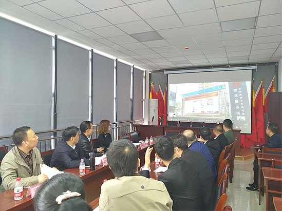微信图片_20190329154402.jpg