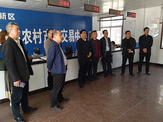 微信图片_20190329154333.jpg