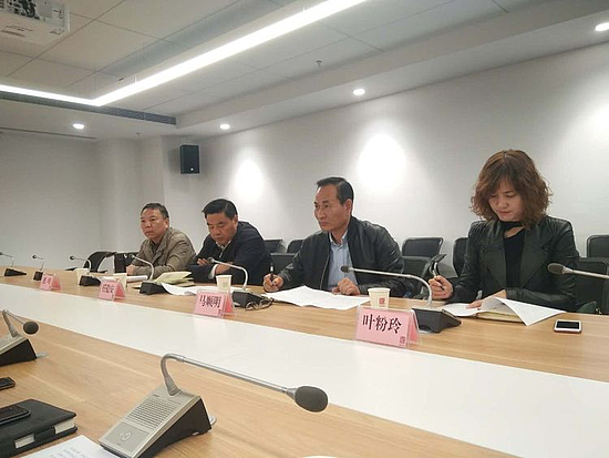 微信图片_20190329154218.jpg