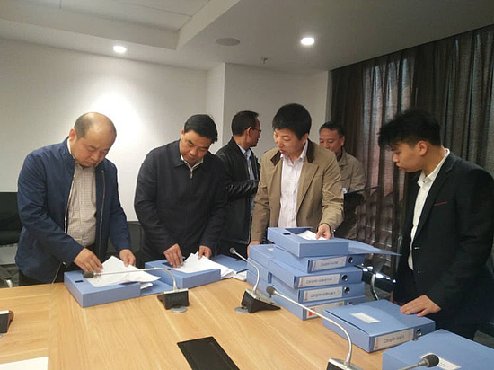 微信图片_20190329154316.jpg