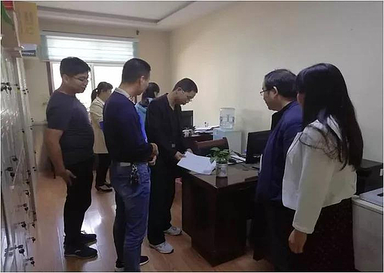 微信图片_20181011105435.jpg