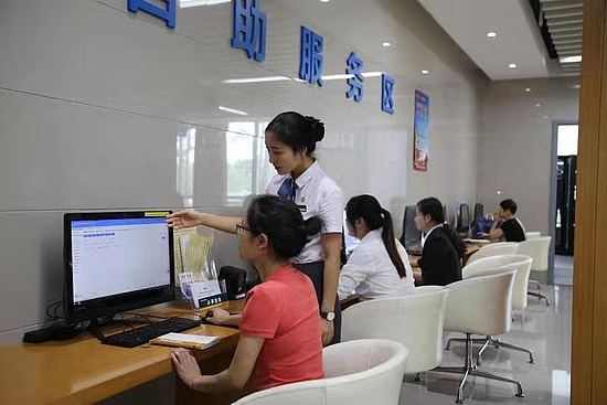 201909230242625703453938814976.jpg 201909230242625703453938814976.jpg