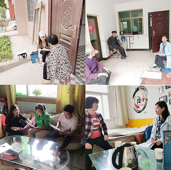 图片2.jpg