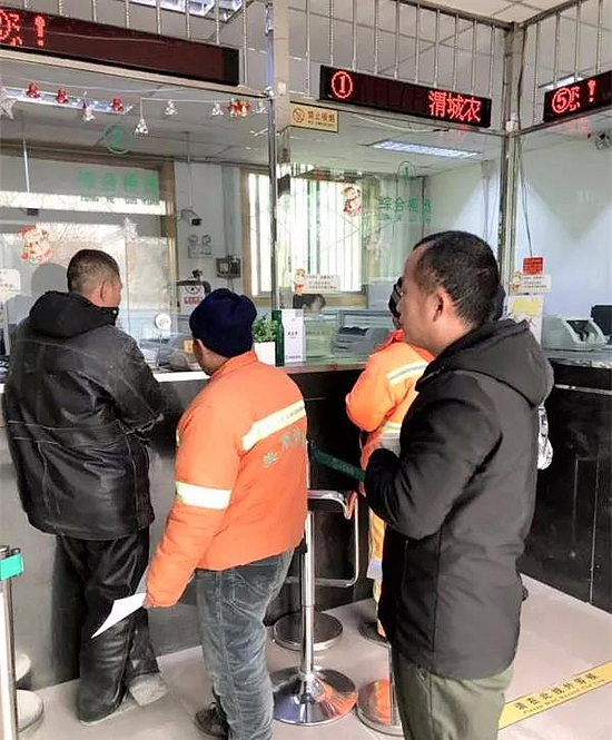 微信图片_20180109123221.jpg