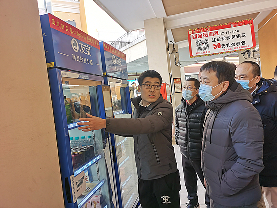 1.8陈默调研秦汉.jpg