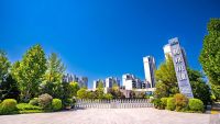 陕西日报头版刊发《劳模工作室的“三级跳”》
