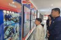 西咸新区消防救援支队创新港消防救援站开展队站开放活动​