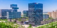 第五届丝绸之路经济带人力资源发展大会在西咸新区举行
