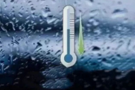 西咸新区气象服务中心发布重要天气报告