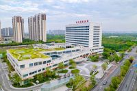 西安国医医院正式纳入医保定点