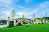 西咸新区两个商业配套项目接连迎来新进展