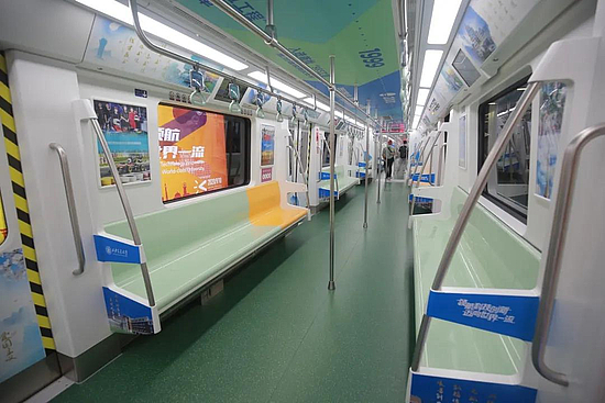 微信图片_20200911092505.jpg