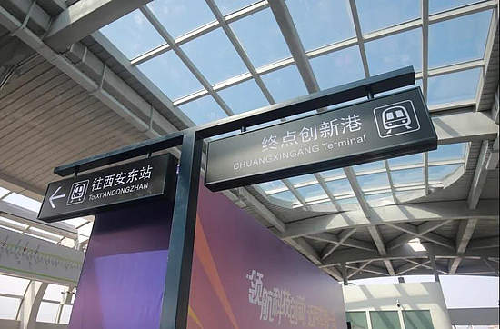 微信图片_20200911092503.jpg