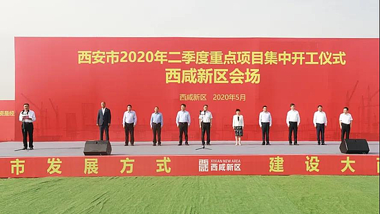 微信图片_20200531235909.jpg