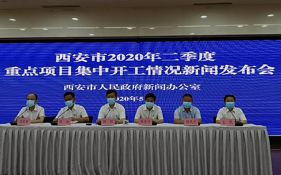 微信图片_20200531235947.jpg