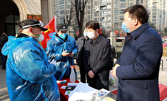 微信图片_20200211222918.jpg