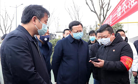 微信图片_20200208221146.jpg