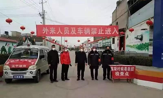 微信图片_20200127185250.jpg