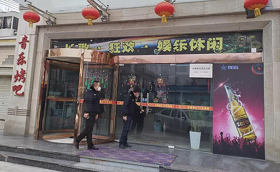 微信图片_20200127185016.jpg