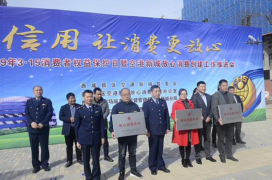 微信图片_20190318105006.jpg