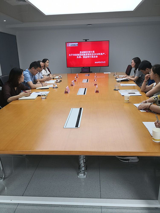 微信图片_20190909105030.jpg 微信图片_20190909105030.jpg
