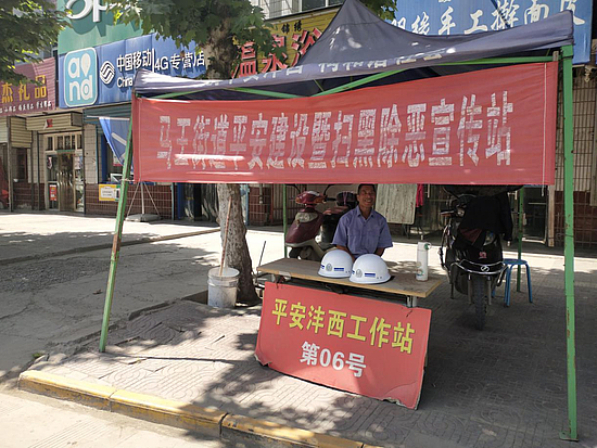 图片5.jpg