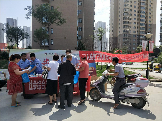 图片1.jpg